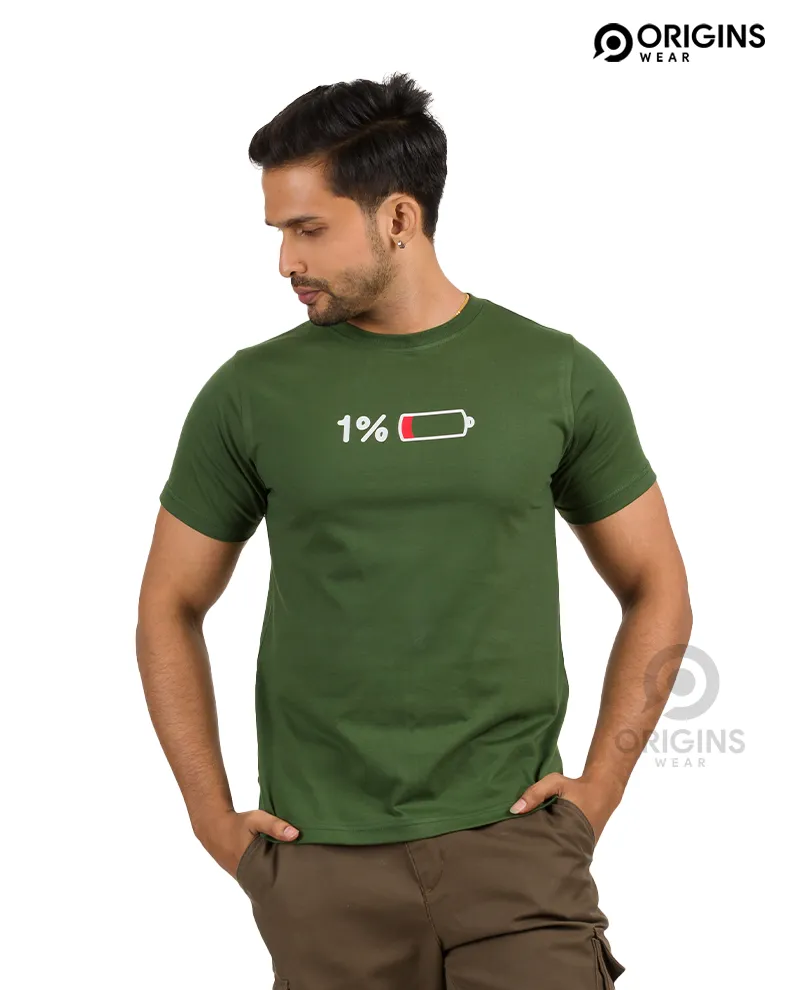 Low Bat Army Green Colour Men & Women Premium Cotton T-Shirt